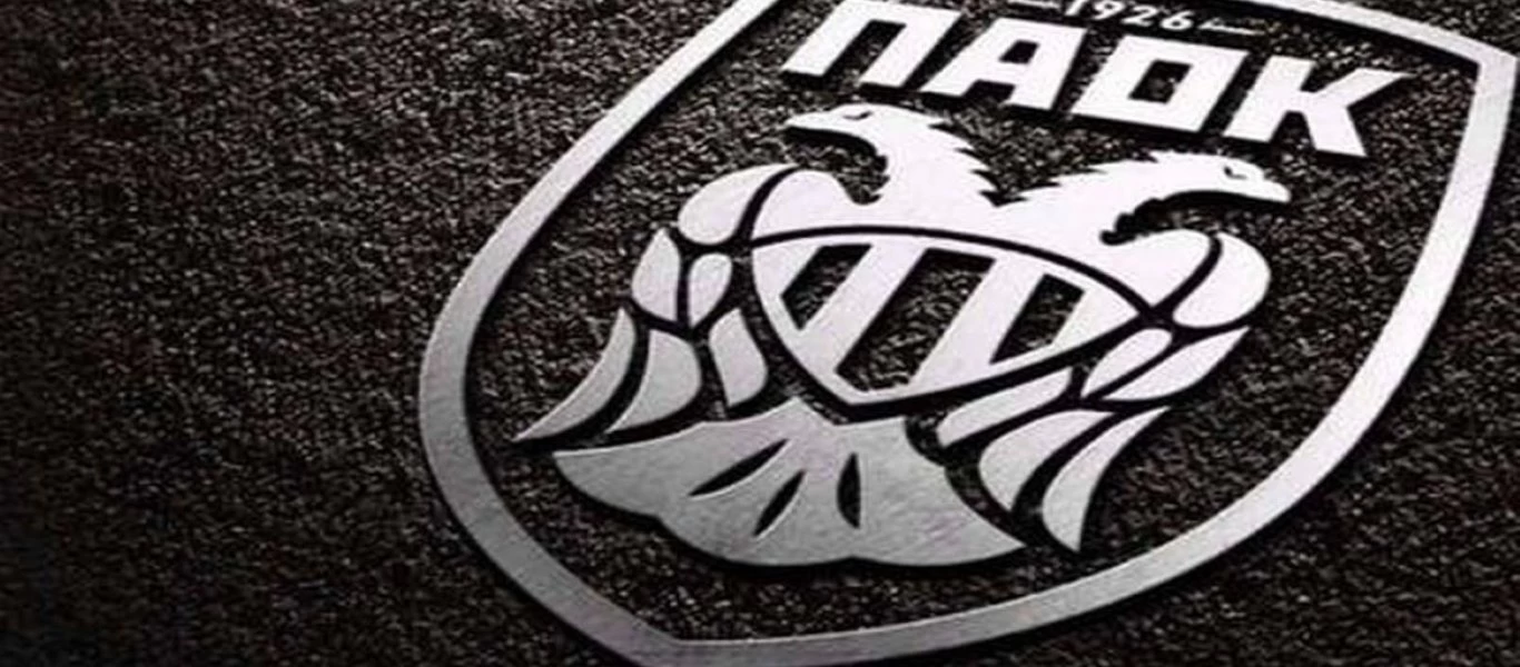 ΠΑΟΚ για ντέρμπι «αιωνίων»: «Αλλοίωση αποτελέσματος στο Γ. Καραϊσκάκης, κέρδισε το bullying και η ανομία»